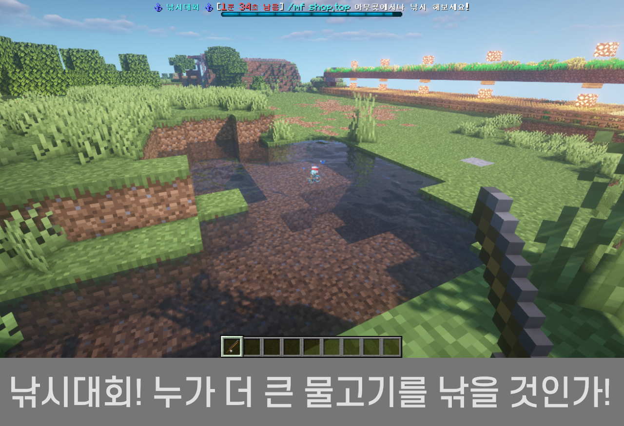 오브 홍보지3.png