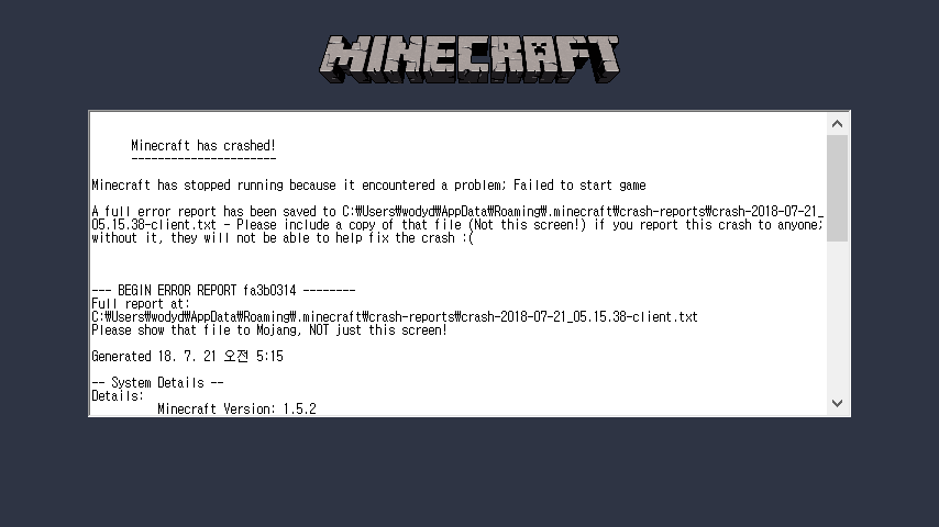 Minecraft 2018-07-21 오전 5_15_52.png