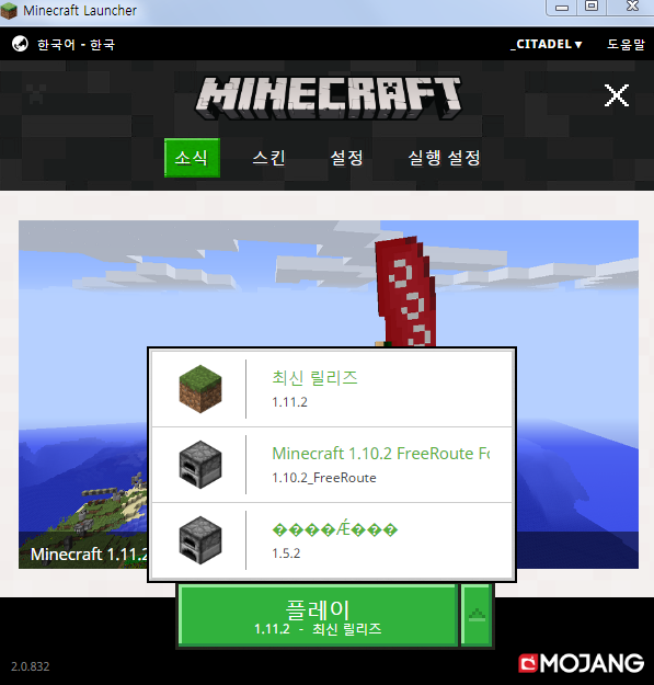 캡처1.PNG